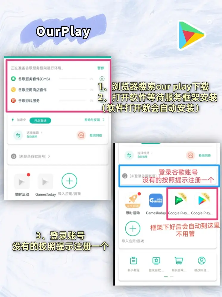 pg娱乐电子免费试玩全部版本下载截图1